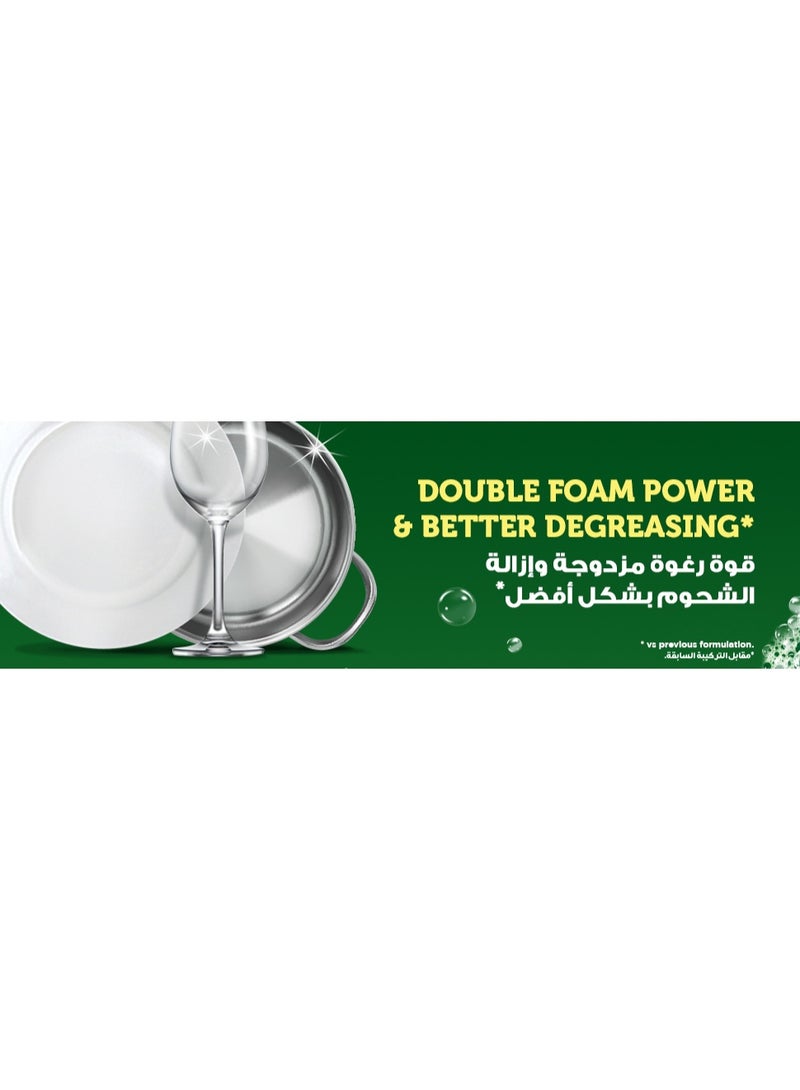 Jif Antibacterial Dishwashing Liquid Lemon & Mint 100% Grease Removal 1275 ML - Image 3